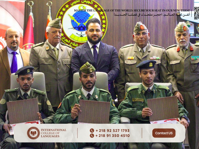 تكريم طلاب الجيش