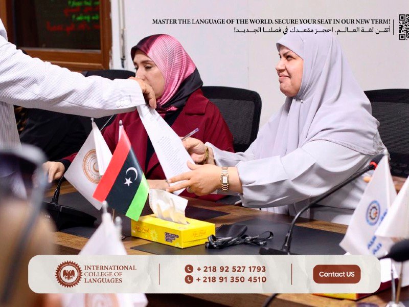 تدريب ادارة صندوق الموارد البشرية بوزارة العمل والتأهيل