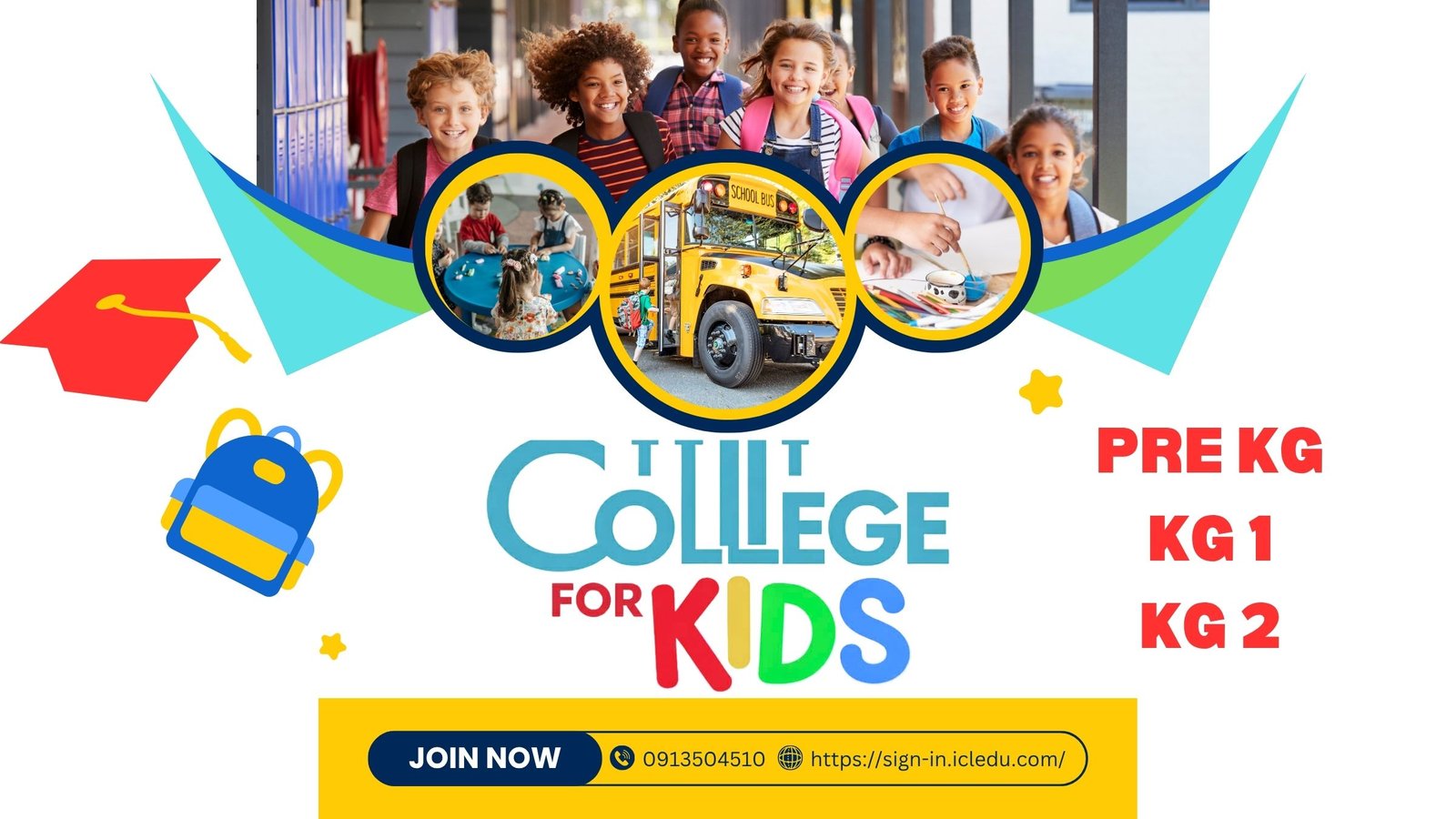 الكلية الدولية للأطفال International Kids College For KGs