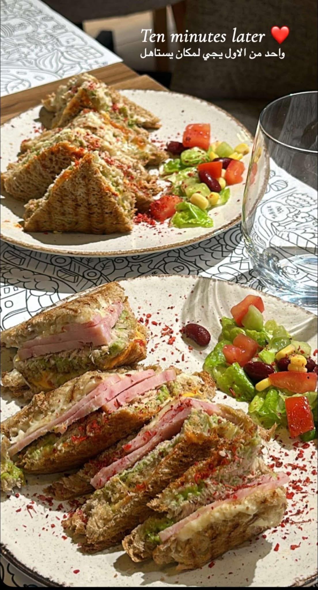 احلى افطار مع زملائك