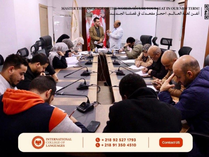 تنفيذ دورة لموظفي جهاز تطوير مدينة طرابلس 