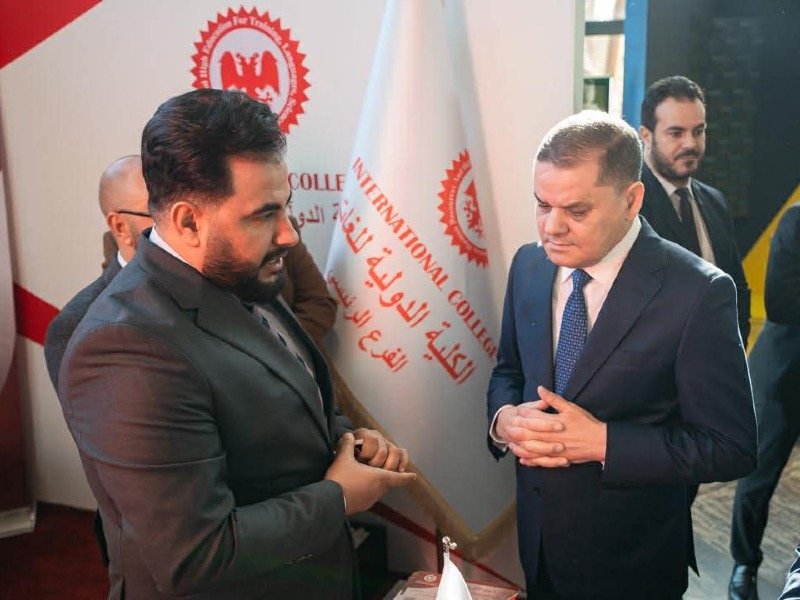 زيارة رئيس مجلس الوزراء الاولى